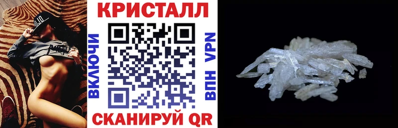 где купить наркоту  MEGA ССЫЛКА  АМФЕТАМИН Premium  darknet формула  Электрогорск 