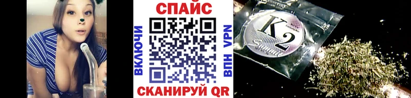 магазин продажи   Электрогорск  Бутират Butirat 
