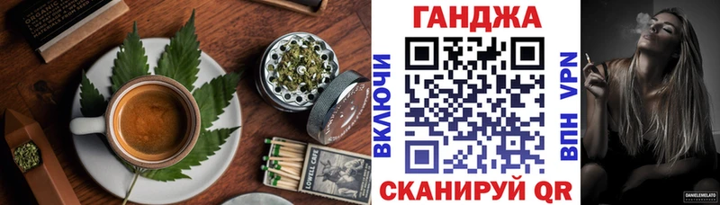 купить   KRAKEN зеркало  Печенье с ТГК конопля  Электрогорск 