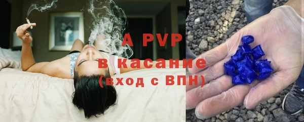 скорость Волосово