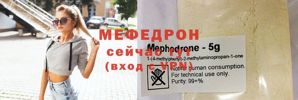 гидропоника Верхний Тагил