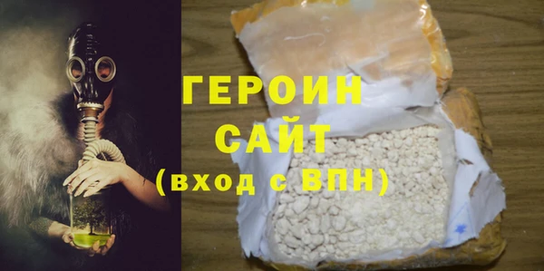 сатива Волоколамск