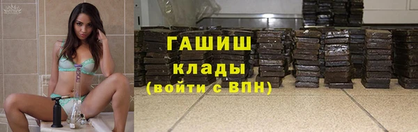 кокаин перу Володарск