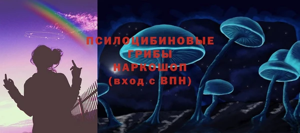 кокаин перу Володарск