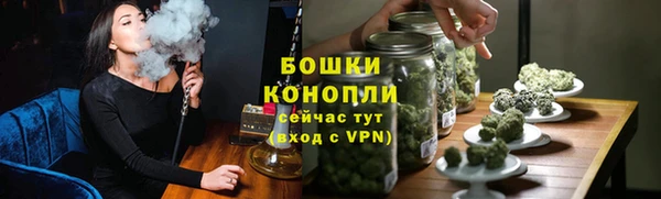 кокаин перу Володарск
