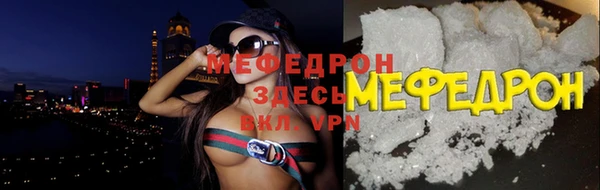 кокаин перу Володарск