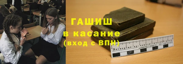 кокаин перу Володарск