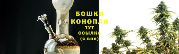 скорость Волосово