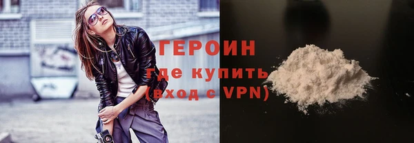 сатива Волоколамск