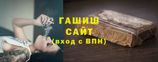 СК Верея
