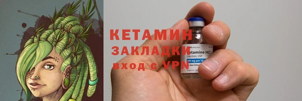 скорость Волосово