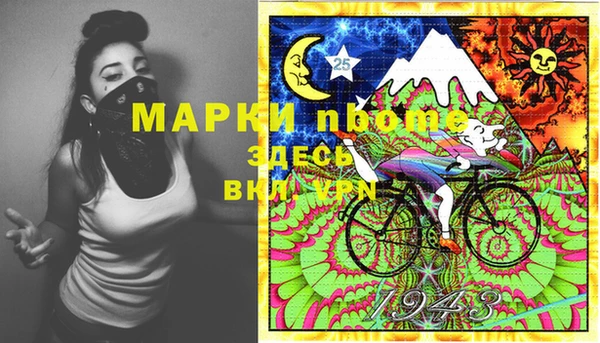 твердый Верхнеуральск