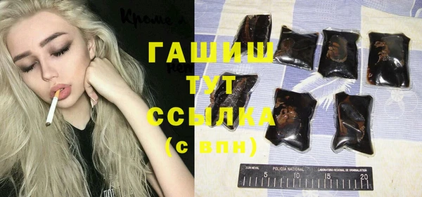 скорость Волосово