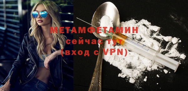 кокаин перу Володарск