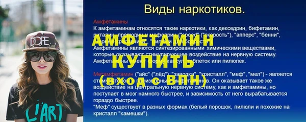 кокаин перу Володарск