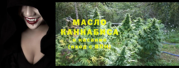 скорость Волосово