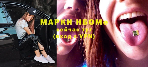 скорость Волосово