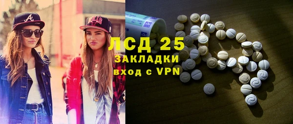 кокаин перу Володарск