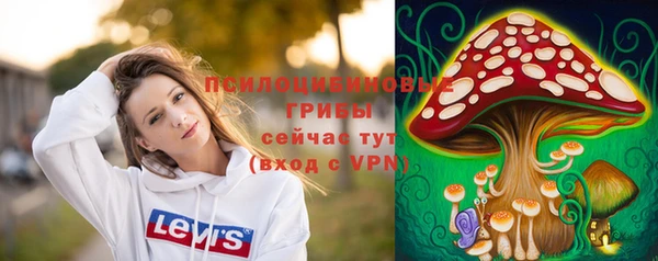 скорость Волосово