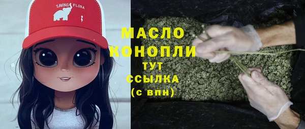 скорость Волосово